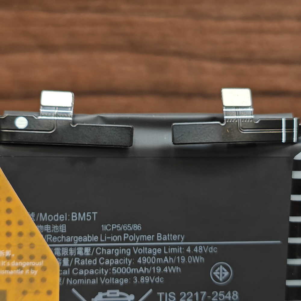 Аккумулятор для Xiaomi 13T / POCO X6 Pro (BM5T) Категория: "Премиум качество" АКБ 5000mAh Li-ion Polymer