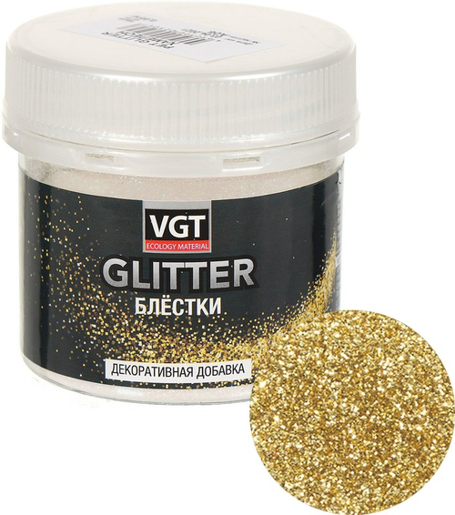 (ВГТ) PET GLITTER блёстки ЗОЛОТО 0,05кг