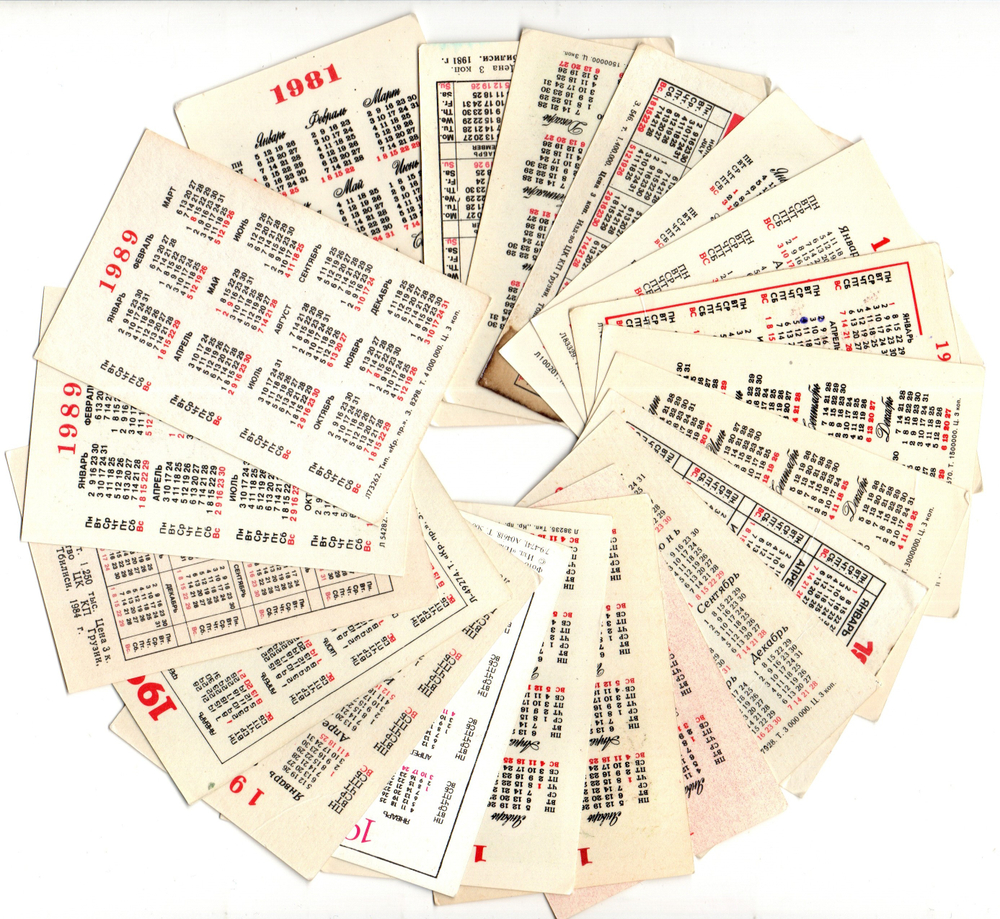 Календарики карманные 20 штук Мультфильмы СССР. 1979 - 1991 гг.