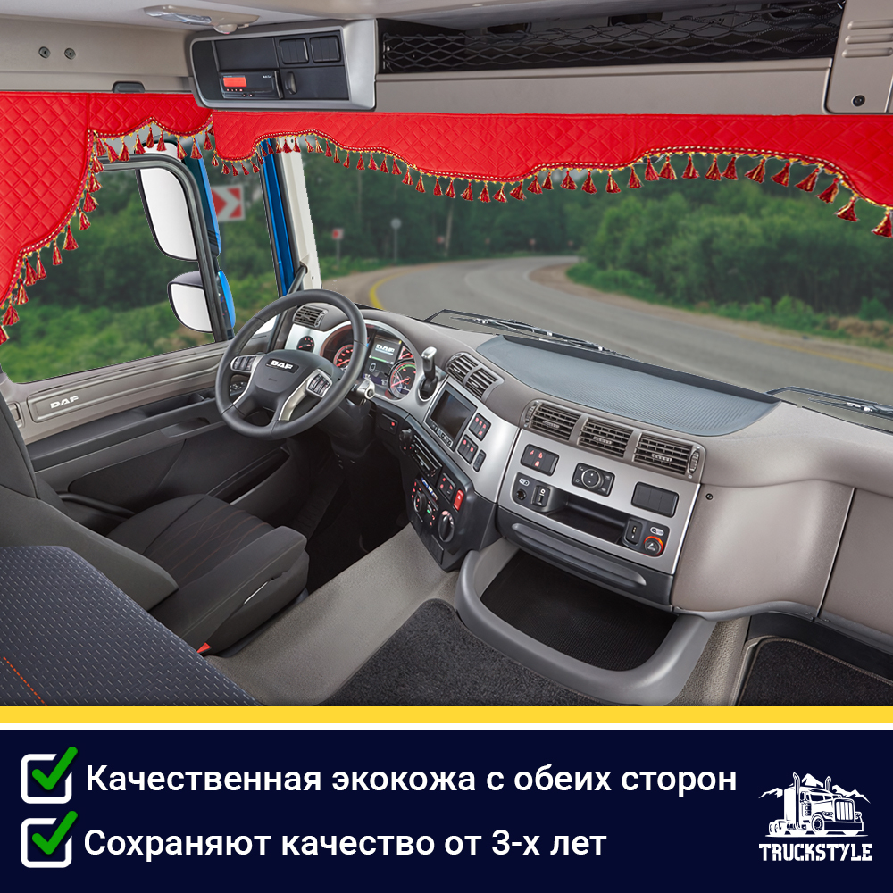 Ламбрекен с косынками двусторонние DAF (экокожа, красный, красные кисточки)