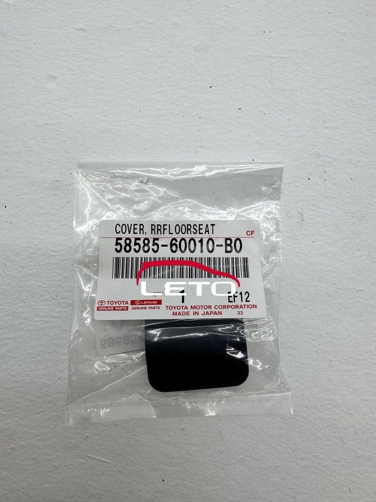 Колпачек облицовки 58585-60010-B0 5858560010B0