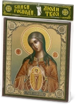 Икона БМ "В родах помощница" 10х12 на МДФ-6 (1012-1402)