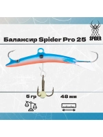 Балансир рыболовный Pro 25 5гр, 48мм, цвет 09