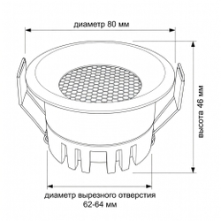 Светильник точечный встраиваемый Wertmark Technical Dorsum WTD.O02.600.V0.12