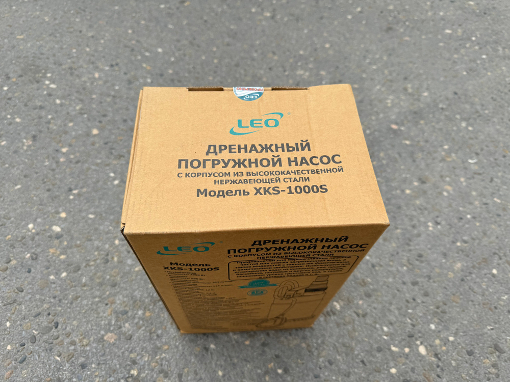 Насос дренажный LEO модель XKS-1000S