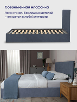 Кровать БайДрим (велюр, с ПМ)