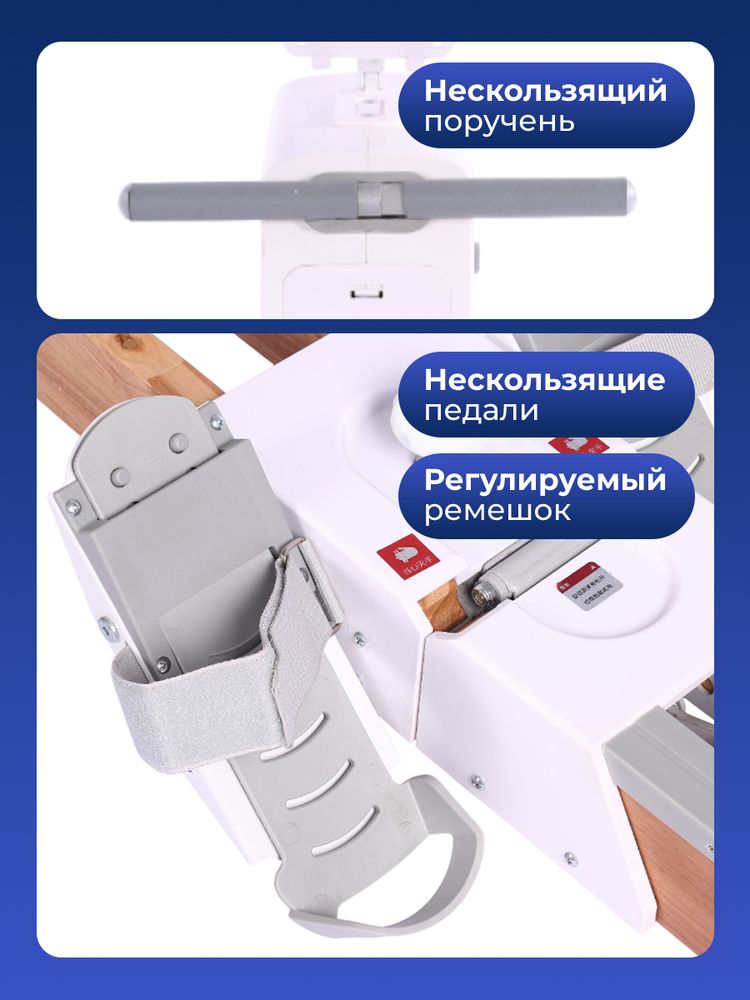 Гребной тренажер DFC YESOUL SQ-RM2002YL, водный