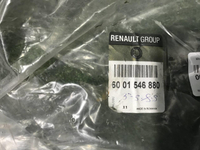 Петля крышки багажника правая Renault Logan 1 (2004-2015)