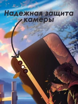 Чехол на iPhone X с принтом