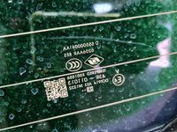 Крышка багажника Chery Tiggo 8 Pro Max (2023-н.в.)