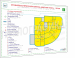 Тактильная мнемосхема AKP 470х610х3 мм. Полноцветная