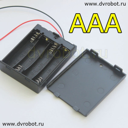 Закрытый блок 4 ААА