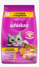 Корм д/взр.кошек WHISKAS Сухой с курицей и индейкой (Россия) 1300г