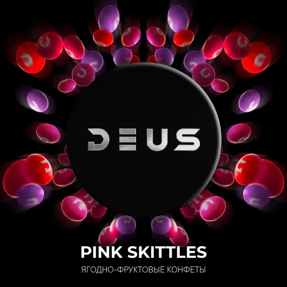 DEUS - Pink Skittles