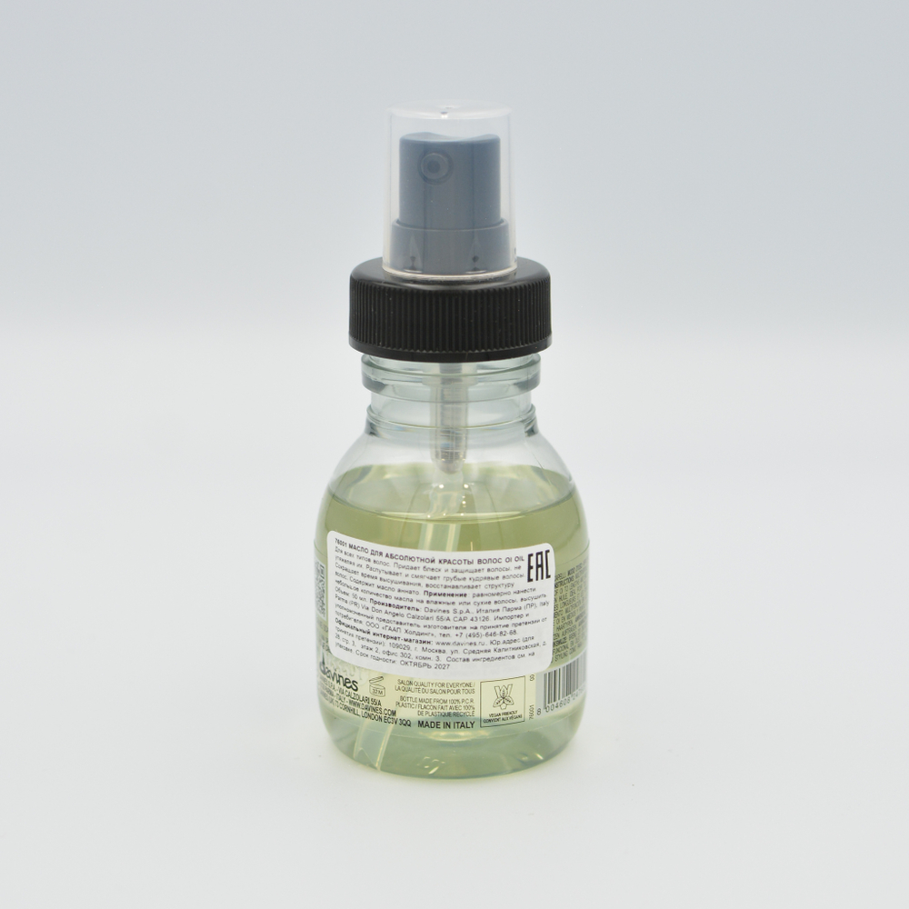 DAVINES Масло для абсолютной красоты волос Oi