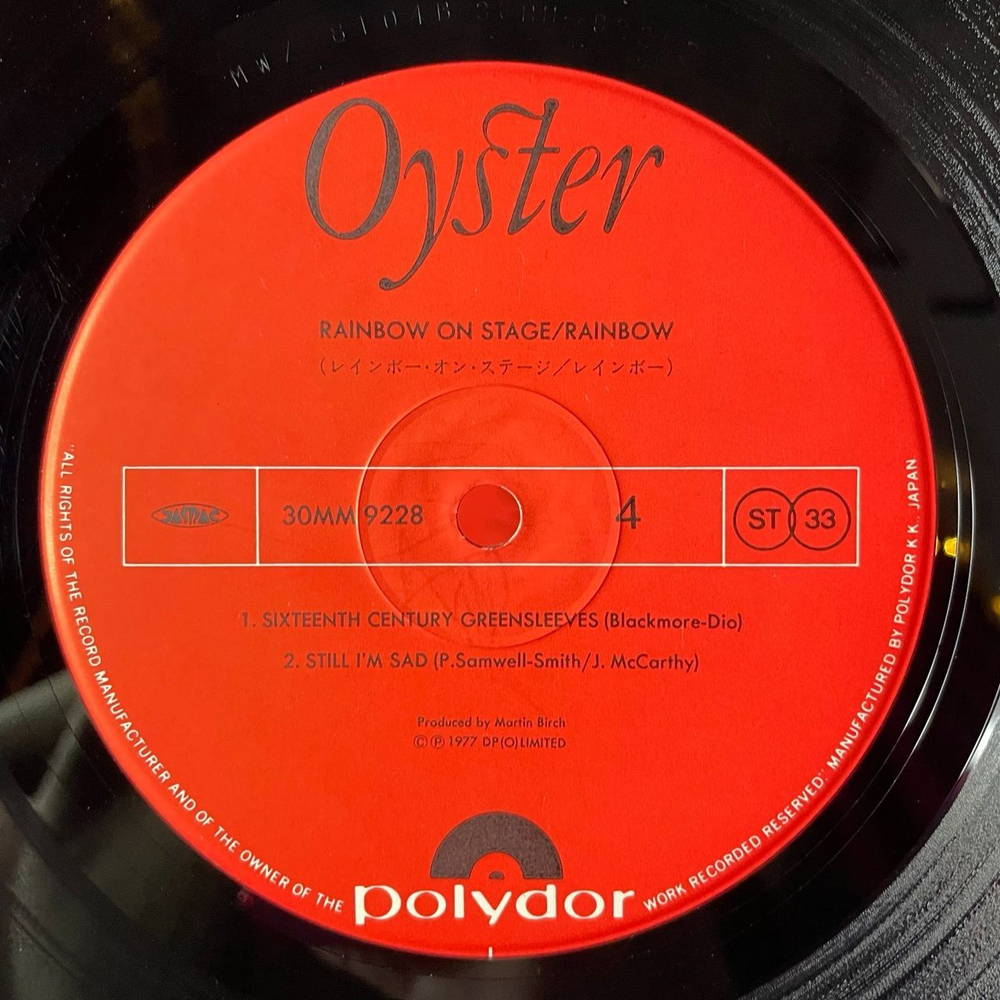 Винтажная виниловая пластинка LP Rainbow On Stage (Japan 1982) (Obi) Man On The Silver Mountain