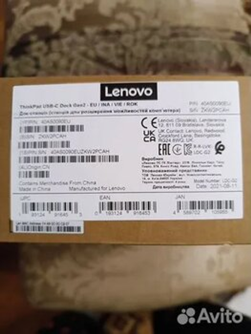 Док-станция Lenovo ThinkPad USB-C Dock Gen 2 40AS0090E