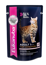 Корм консервированный полнорационный EUKANUBA TOP CONDITION ДЛЯ ВЗРОСЛЫХ КОШЕК СТАРШЕ 1 ГОДА ДЛЯ ПОДДЕРЖАНИЯ ОПТИМАЛЬНОЙ ФОРМЫ с лососем в соусе 85 г