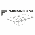 Мойка подст.монтаж 50х44 (3,0) вып 3 1/2  MIXLINE ПРО 20см с сифоном (бронза)