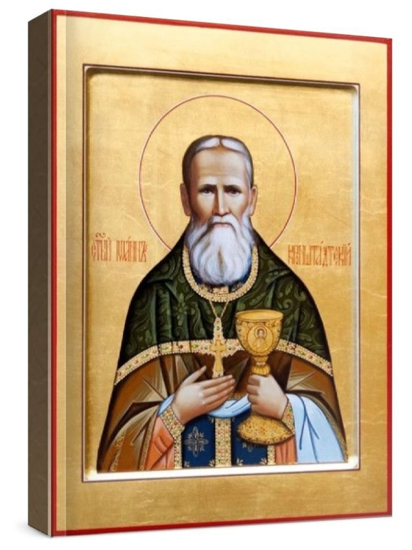 Иоанн Кронштадтский (рукописная икона)