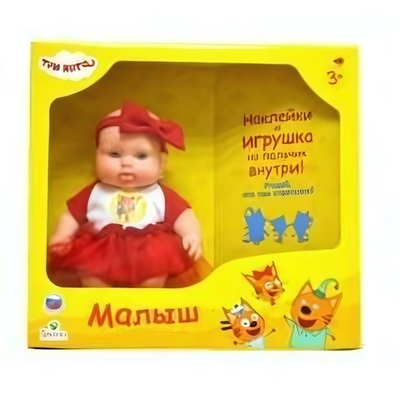 Пупс Малыш 1 в одежде Три кота 20см. (Весна)