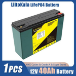 Аккумулятор Lifepo4 LIITOKALA 12V 40Ah (12V 40A)