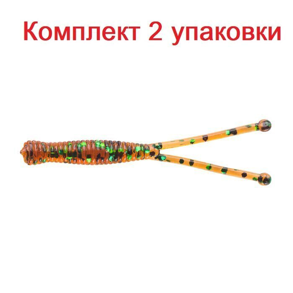 Силиконовая Приманка Sprut Kanto Strong