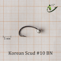 Крючок с напайкой Korean Scud (50 шт/уп)