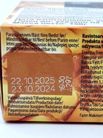 Конфеты шоколадные Karl Fazer LIQUEUR FILLS ассорти с ликером 150 г (Из Финляндии)
