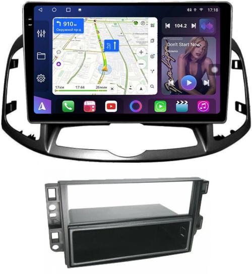 Магнитола для Chevrolet Captiva 2011-2015 (перенос БК вниз) - FarCar S500-TS10 монитор 10.36" QLED на Android 14, Быстрая, CarPlay, 4G SIM-слот