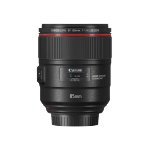 Объектив Canon EF 85mm f/1.4L IS USM