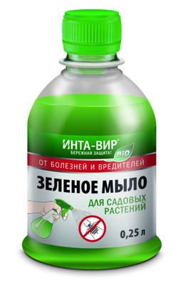 Фунгицид Зеленое мыло 250мл
