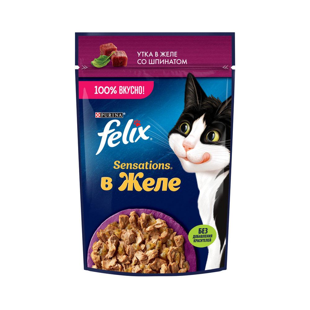 Felix Sensation Утка/Шпинат в желе пауч для кошек 75 г