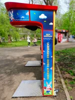 Детский силомер боксер «Rocky Boxer» Junior Богатырь