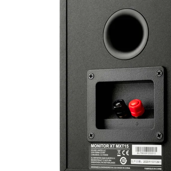 Polk Audio Monitor XT15 Black