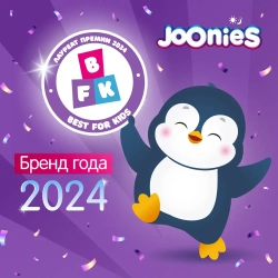 JOONIES Magic Night Подгузники-трусики, размер XXL (15-20 кг), 18 шт. Ночные