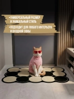 Коврик придверный Madame Gata DOTS Contrast