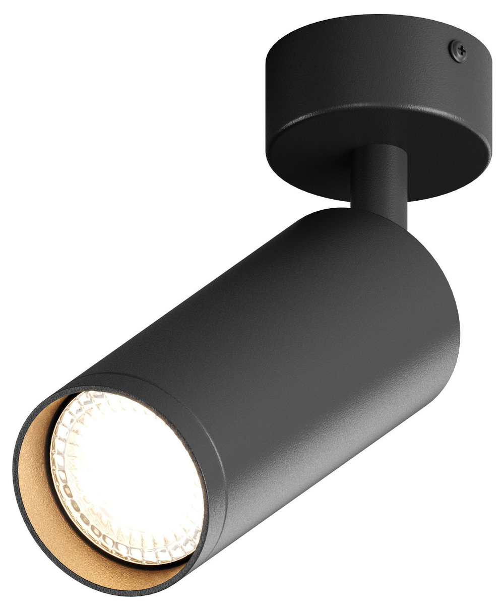 Спот Hesby Lighting Focus 0115