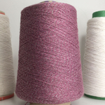 STOCK ITALY Хлопок, люрекс 900м/100гр цвет: Mauve, люрекс серебро