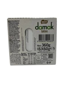 Турецкий молочный шоколад с фисташкой, Damak