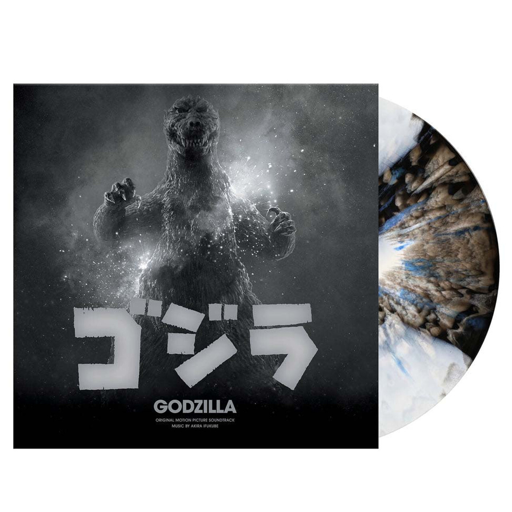 OST - Godzilla - 70th Anniversary Edition, Splatter LP, Music by Akira Ifukube