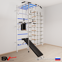 Шведская стенка Sv Sport усиленная 6570 (Турник рукоход/Брусья/Скамья/Канат/Лестница/Трапеция/Канатный лаз)