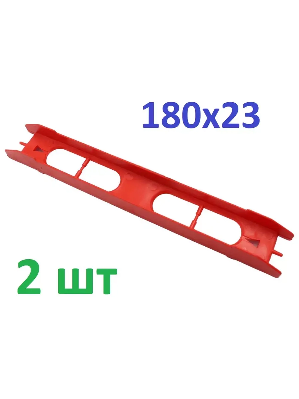 Мотовило Stinger 180х23мм цвет в ассортименте