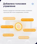 Магнитола для Honda CR-V 5 2017-2022 - Teyes LUX ONE 360 монитор 12.3" на Android 10, Быстрая, CarPlay, 4G SIM-слот, 4 камеры в комплекте