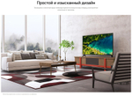 43" Телевизор LG 43LM5772PLA LED SMART TV, HDR, Черный