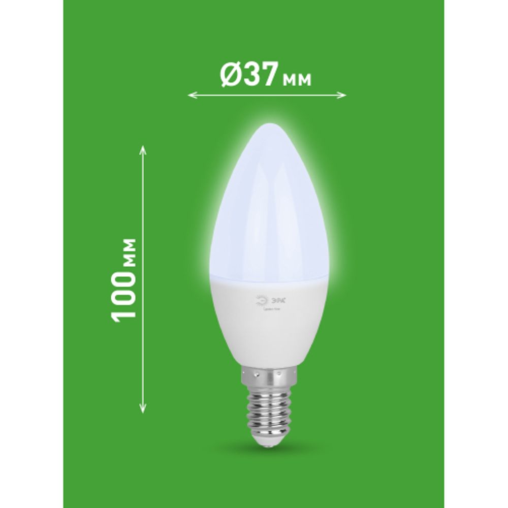 Лампа светодиодная ЭРА GREEN LINE LED B35-10W-865-E14 GL 10Вт свеча холодный свет E14 | Лампы cветодиодные Свеча (B/C)