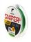 Леска плетёная Salmo Sniper BP ALL R BRAID х4 Grass Green 120 м, 0,13 мм