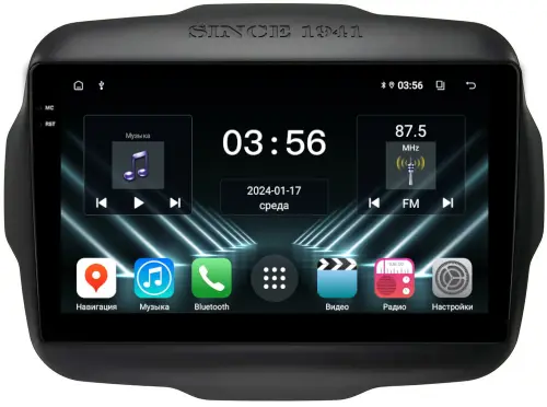Магнитола для Jeep Renegade 2014-2021 - FarCar S280 монитор 9.5" IPS на Android 13, CarPlay