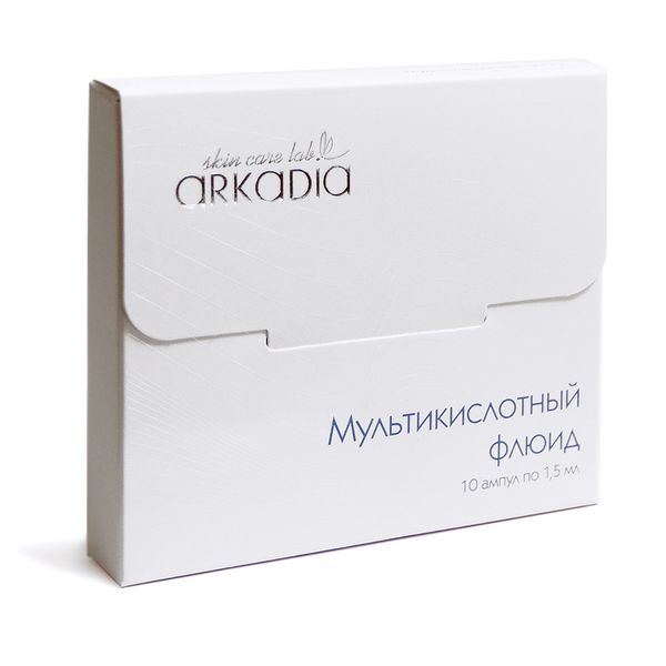 Arkadia Мультикислотный флюид (ампулы)