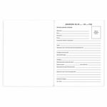 Дневник 1-11 класс 40 л., на скобе, ПИФАГОР, обложка картон, "Космический корабль", 106816